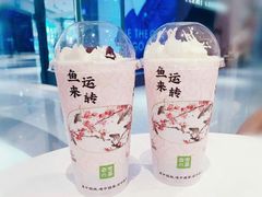 -奈雪的茶(市百一店)