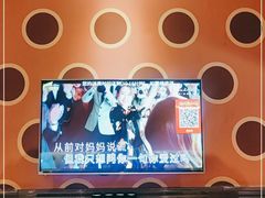 -歌友汇KTV(大悦城11层店)