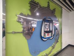 -北大街(地铁站)