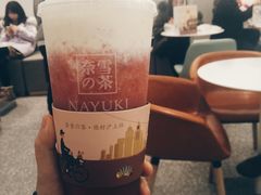-奈雪的茶(市百一店)