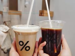 -% Arabica阿拉比卡咖啡(武康路店)