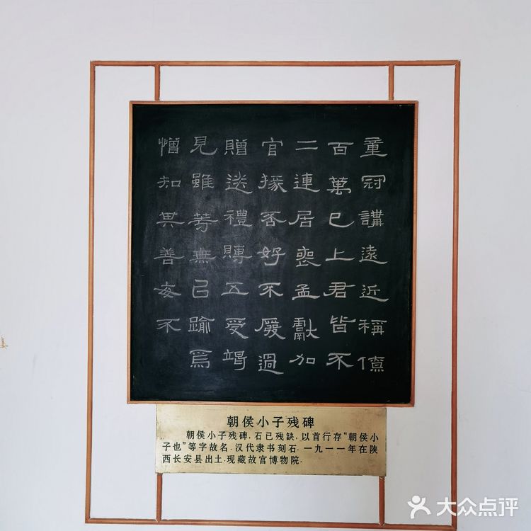 只能步行上山。入公园的门仅限一辆2米左右车的宽度