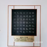 只能步行上山。入公园的门仅限一辆2米左右车的宽度