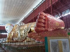 -ခြောက်ထပ်ကြီးရွှေသာလျောင်းဘုရားကြီး