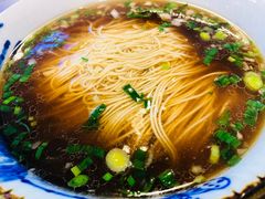 -朱洪元苏式面馆(绿宝广场店)