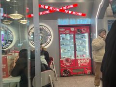 -DQ·蛋糕·冰淇淋(通州万达店)