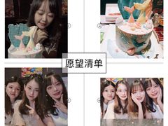 -欢乐盛KTV音乐会所(泰然店)