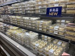 -山姆会员商店(亦庄创意生活广场店)