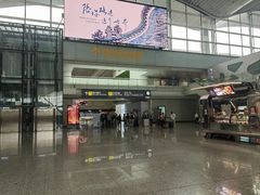 -广州白云国际机场-T2航站楼