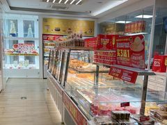 -味多美蛋糕(三元桥店)