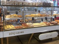 -小嘟来烘焙店