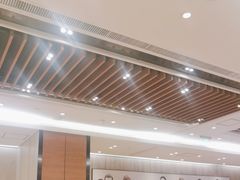 -鼎泰丰(国金中心店)
