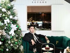 -王府半岛酒店·大堂茶座