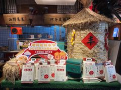 -老阿爸鲜鱼土菜(昆山花桥店)