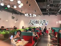 -避风塘(宝山万达店)