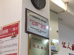 -香妃烤鸡(西单店)