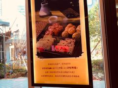 -喜万年年.嫁女饼.顺德特产(华侨城店)