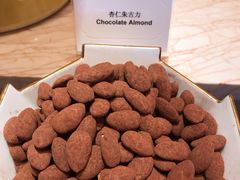 杏仁朱古力-咖啡苑 - 蔚藍夏日限定主题(永利皇宫店)