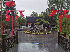 -水绘园