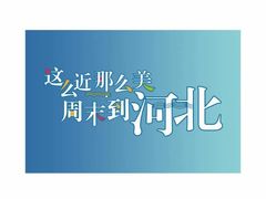 -清真· AL-JANNAT 佳纳特餐厅(仙林店)