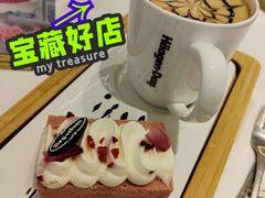 -哈根达斯(天河城店)
