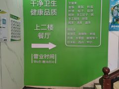 -辽宁省人民医院