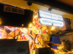 -降龙爪爪(建设路1店)