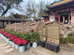 -丰都鬼城名山景区
