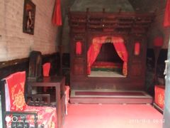 -山西王家大院