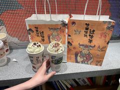 -茶颜悦色(花园道店)