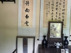 -胡氏古民居建筑