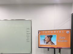 -ME Marvel English 麦迩威英语(万象城校区)