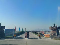 -中国马镇·满族八大碗(美食街店)