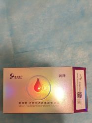 -上海玫瑰医疗美容医院