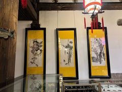 -文儒九号·闽菜馆(三坊七巷店)