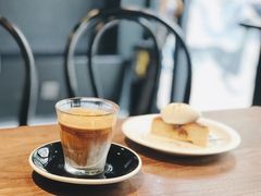-black rainbow coffee