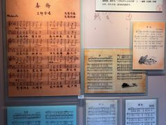 -李叔同故居纪念馆