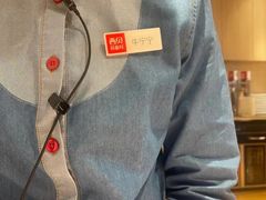 -西贝(石景山当代店)