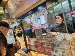 -泸溪河桃酥(长乐路店)