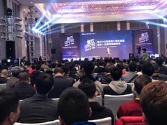 -广州粤海喜来登酒店