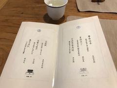 菜单-之参餐厅(前门大街店)