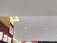 -川流不息·地道川菜·小龙虾(松东路店)