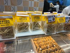 -東更道点心行(崂山丽达店)