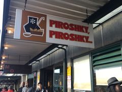 -Piroshky Piroshky
