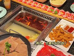 -好得火锅(育才店)