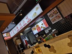 -徐州小吃(明瓦廊店)