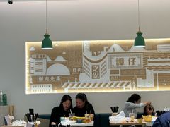 -谭仔米线(壹方城店)