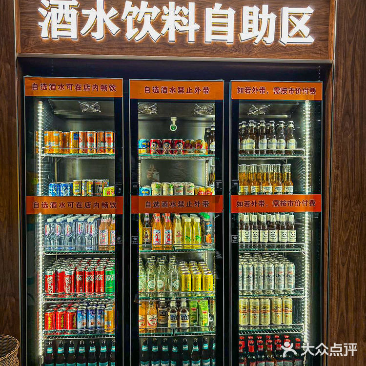 金福源 烟火气满满的铁板烧也太绝了！