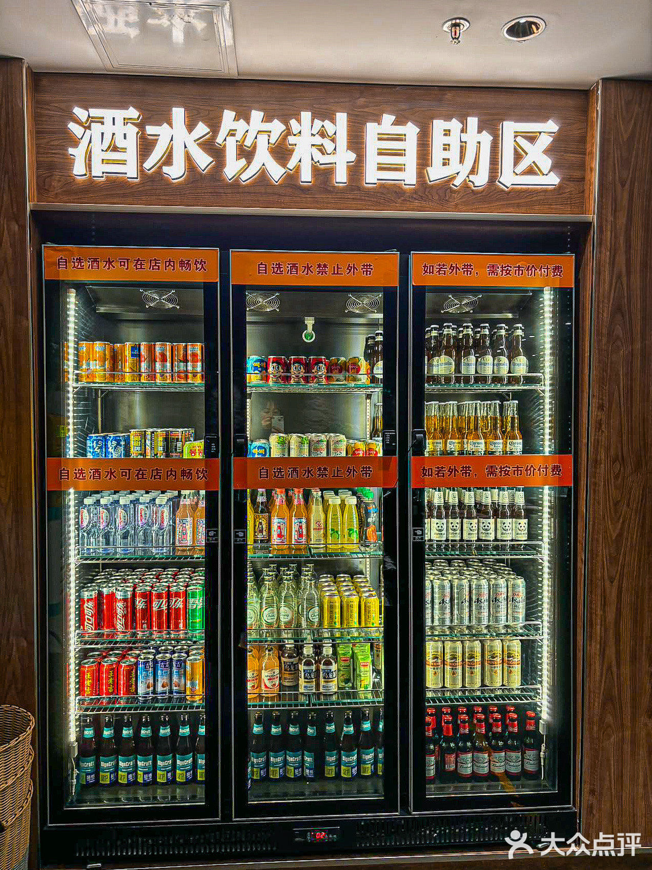 金福源 烟火气满满的铁板烧也太绝了！