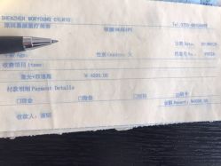 -慕颜医疗美容·皮肤微整 抗衰